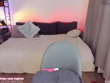 exclusivecourtney – webcam model profile photo Image 12