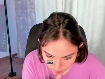 DuainaSnowe – webcam model profile photo Image 9