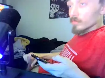 mochasins_ – webcam model profile photo Image 4