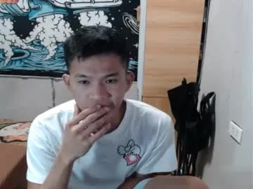 ElizaRoberts – webcam model profile photo Image 4