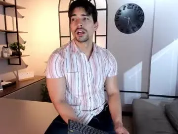 KiaraCold – webcam model profile photo Image 18