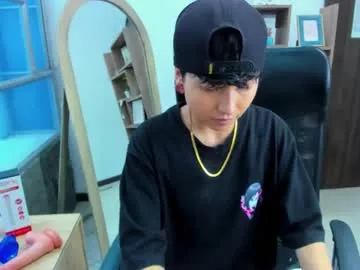 OrriHart – webcam model profile photo Image 19