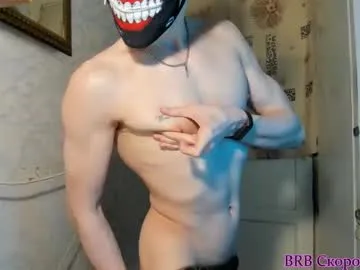 ViviennePower – webcam model profile photo Image 6