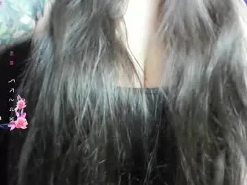 rupali01 cam session Image 5