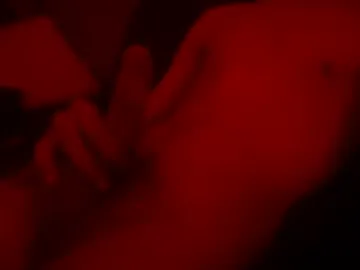 innfune's Thumb Image
