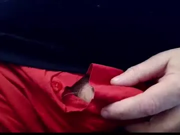 rupali01 – webcam model profile photo Image 6