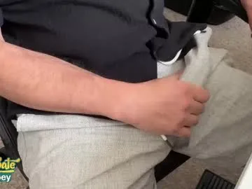 desi_girl_jebin – webcam model profile photo Image 5