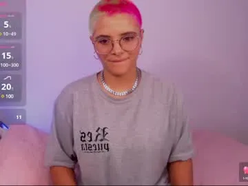 EmiliaWalker – webcam model profile photo Image 11