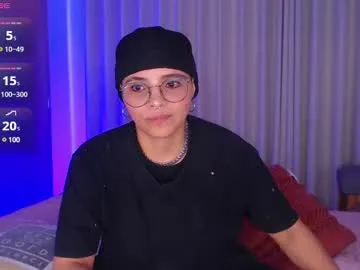 EmiliaWalker – webcam model profile photo Image 6