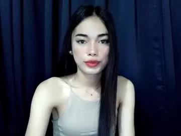 pilowprincess – webcam model profile photo Image 14