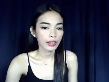 pilowprincess – webcam model profile photo Image 7