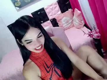 cutexxalice – webcam model profile photo Image 3