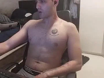 TessaTaylor – webcam model profile photo Image 7