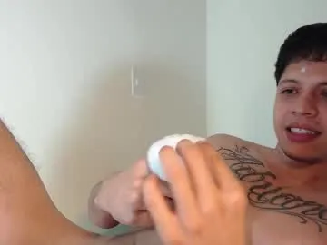 rupali01 – webcam model profile photo Image 15