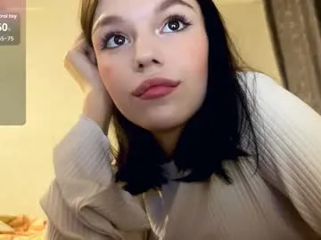 AmyBeck – webcam model profile photo Image 6