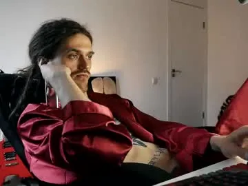 rupali01 – webcam model profile photo Image 7