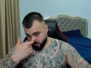 javicute4u – webcam model profile photo