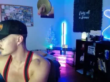 jaycenutz – webcam model profile photo