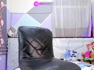 rupali01 – webcam model profile photo Image 14