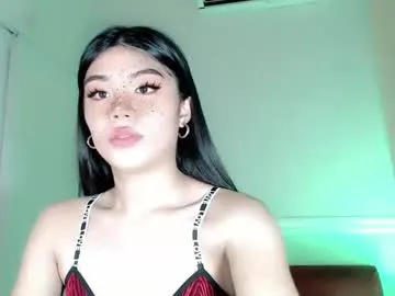 KiaraCold – webcam model profile photo Image 16