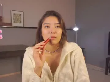 milkycute – webcam model profile photo Image 12