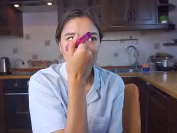 milkycute – webcam model profile photo Image 6