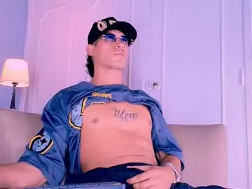 Skyller – webcam model profile photo Image 11