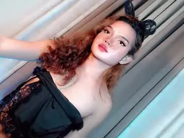 salomebell – webcam model profile photo Image 2