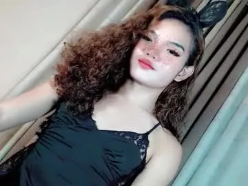 salomebell – webcam model profile photo Image 3