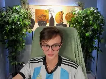 AriaVex – webcam model profile photo Image 16