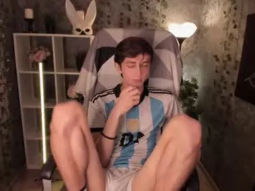 AriaVex – webcam model profile photo Image 19