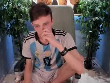 AriaVex – webcam model profile photo Image 3