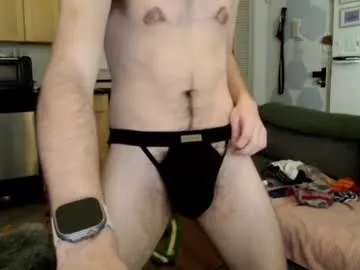 johnresmain cam session