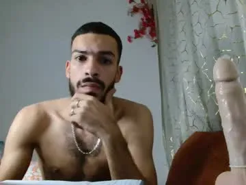 YasmienAtos – webcam model profile photo Image 4