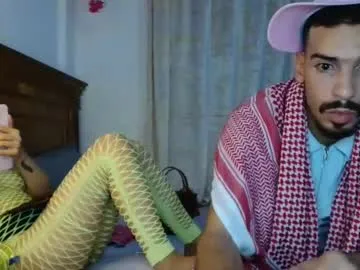 YasmienAtos – webcam model profile photo Image 8