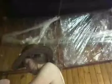 EmiliaWalker – webcam model profile photo Image 17