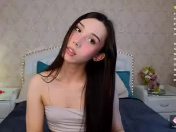 mae_nathan – webcam model profile photo Image 8
