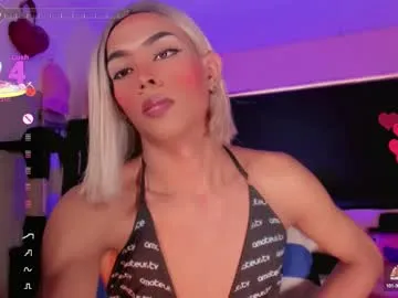 the_right_girl – webcam model profile photo Image 13