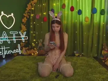 katy_ethereal Image 8