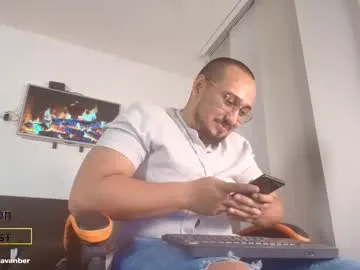 cutexxalice – webcam model profile photo Image 14