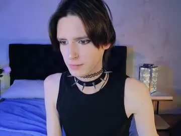 AuroraCruise – webcam model profile photo Image 12