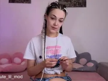 IvyGrime – webcam model profile photo Image 4