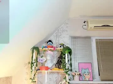 rupali01 – webcam model profile photo Image 7