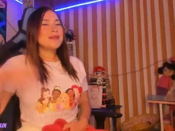 cori_paige – webcam model profile photo Image 2