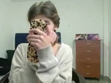 EmiliaWalker – webcam model profile photo Image 2