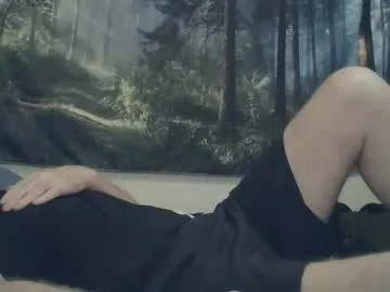 larbie – webcam model profile photo