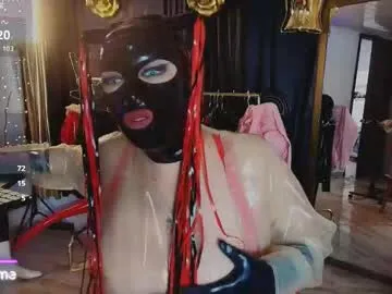 EmiliaWalker – webcam model profile photo Image 10