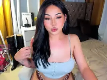 AlizeeBlair – webcam model profile photo Image 7