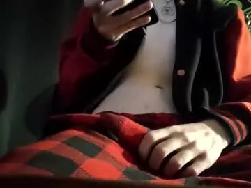 the_right_girl – webcam model profile photo Image 2