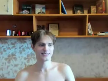 goofyshygirl1 – webcam model profile photo Image 3